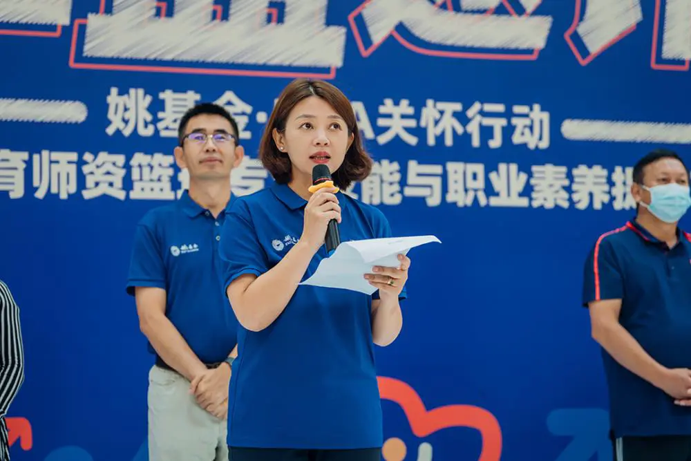 如何制定智能篮球训练计划_0